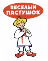 Товарный знак №592124, принадлежит организации Общество с ограниченной ответственностью «Техноком», ОГРН 1084632010660, ИНН 4632099457