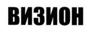 Товарный знак №592280, принадлежит организации Закрытое акционерное общество "Научно-производственное акционерное общество "ЭХО", ОГРН 1025901226053, ИНН 5906011804