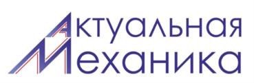 Товарный знак №592547, принадлежит ИП Голец Александр Витальевич, ОГРНИП 310352535600034, ИНН 352500969132
