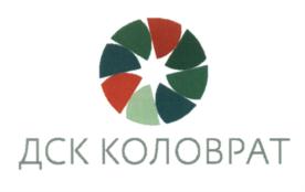 Товарный знак №592695, принадлежит ИП Титова Алла Николаевна, ОГРНИП 322774600103053, ИНН 622806519813