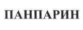 Товарный знак №592834, принадлежит организации Публичное акционерное общество "Акционерное Курганское общество медицинских препаратов и изделий "Синтез" (ПАО "Синтез"), ОГРН 1024500531296, ИНН 4501023743