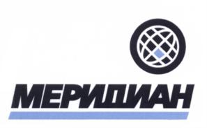 Товарный знак №592839, принадлежит организации Акционерное общество "Меридиан", ОГРН 1025202831301, ИНН 5259003336