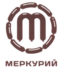 Товарный знак №592861, принадлежит организации Общество с ограниченной ответственностью «Мясной дом», ОГРН 1220900004038, ИНН 900005322