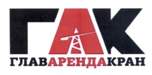 Товарный знак №593169, принадлежит ИП Данилов Савелий Биняминович, ОГРНИП 319774600649931, ИНН 772643195593