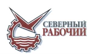Товарный знак №593294, принадлежит ИП Курочка Владимир Васильевич, ОГРНИП 319290100008070, ИНН 290114914096