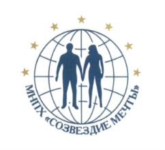 Товарный знак №593393, принадлежит организации Общество с ограниченной ответственностью "МНПХ "Созвездие мечты", ОГРН 1117847534177, ИНН 7805572050