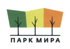 Товарный знак №593507, принадлежит организации Общество с ограниченной ответственностью "Смайнэкс Лэндмарк Менеджмент", ОГРН 1157746270439, ИНН 7709453532