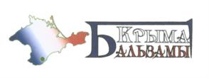 Товарный знак №593517, принадлежит организации Федеральное государственное бюджетное учреждение науки "Ордена Трудового Красного Знамени Никитский ботанический сад - Национальный научный центр РАН", ОГРН 1159102130329, ИНН 9103077883