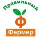 Товарный знак №593625, принадлежит организации Общество с ограниченной ответственностью «Ремесленные продукты», ОГРН 1243100008392, ИНН 3100035958