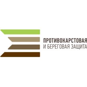 Товарный знак №593884, принадлежит организации Общество с ограниченной ответственностью "Противокарстовая и береговая защита", ОГРН 1155249002985, ИНН 5249140566