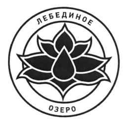 Товарный знак №593978, принадлежит ИП Бурцев Роман Георгиевич, ОГРНИП 325784700255886, ИНН 781661864474