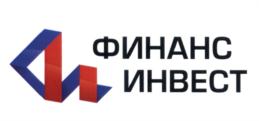 Товарный знак №593998, принадлежит организации Акционерное общество микрокредитная компания "Финанс Инвест", ОГРН 1132801006876, ИНН 2801187548