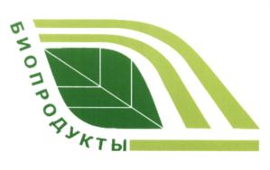 Товарный знак №594169, принадлежит организации Общество с ограниченной ответственностью "ТД Биопродукты", ОГРН 1167746780563, ИНН 7724378456