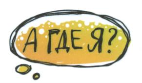 Товарный знак №594223, принадлежит ИП Масловатая Виктория Васильевна, ОГРНИП 321508100195329, ИНН 503212480206