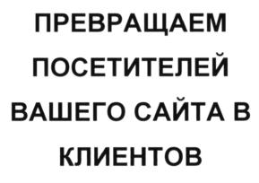 Товарный знак №594265, принадлежит организации Акционерное общество "Межрегиональный ТранзитТелеком", ОГРН 1027739006261, ИНН 7705017253