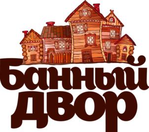 Товарный знак №594280, принадлежит организации Общество с ограниченной ответственностью "А-Трейд", ОГРН 5067746110097, ИНН 7730546155