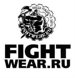 Товарный знак №594331, принадлежит ИП Стариченко Антон Валерьевич, ОГРНИП 317774600384769, ИНН 504307568732