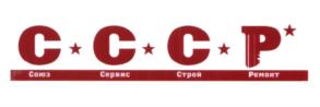 Товарный знак №594635, принадлежит организации Общество с ограниченной ответственностью "Квадро", ОГРН 1240200005682, ИНН 274985053