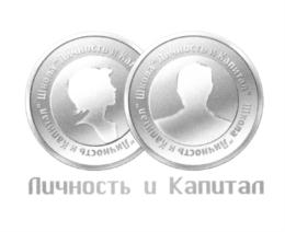 Товарный знак №594714, принадлежит ИП Краснов Андрей Валентинович, ОГРНИП 312784730000882, ИНН 781102281730