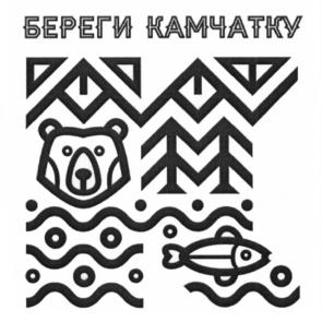 Товарный знак №594733, принадлежит ИП Шарыга Тарас Анатольевич, ОГРНИП 304410527400028, ИНН 410502787607