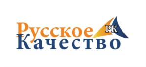 Товарный знак №594874, принадлежит организации Ассоциация по техническому регулированию "АССТР", ОГРН 1107799035310, ИНН 7723369240