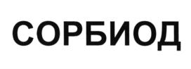 Товарный знак №594929, принадлежит организации Общество с ограниченной ответственностью «ТЕХНОЛОГИЯ», ОГРН 1037726023367, ИНН 7726303199