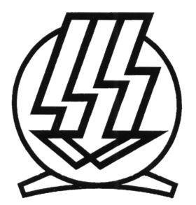 Товарный знак №595143, принадлежит организации Акционерное общество "Электротехнический концерн "Русэлпром", ОГРН 1067746803673, ИНН 7709689143