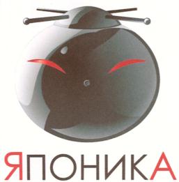 Товарный знак №595355, принадлежит организации Общество с ограниченной ответственностью "ДОМ ОФИЦЕРОВ", ОГРН 1050202316856, ИНН 245014699