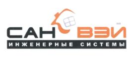 Товарный знак №595458, принадлежит организации Общество с ограниченной ответственностью «СВИК», ОГРН 1221600085673, ИНН 1686018836