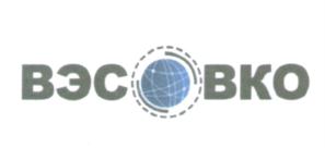 Товарный знак №595481, принадлежит организации Акционерное общество "Конструкторское бюро-1", ОГРН 1027739010342, ИНН 7712098655