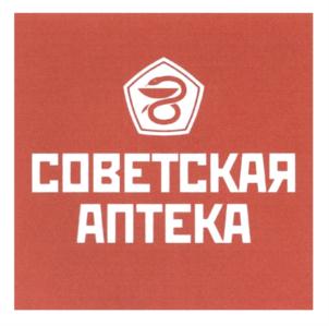 Товарный знак №595567, принадлежит ИП Чеченкова Ирина Геннадьевна, ОГРНИП 316695200096287, ИНН 695001104301