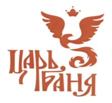 Товарный знак №595666, принадлежит организации Общество с ограниченной ответственностью "ЦАРЬ БАНЯ", ОГРН 1147746449113, ИНН 7729770459