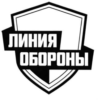 Товарный знак №595820, принадлежит организации Акционерное общество "Скинкеа", ОГРН 1047796942247, ИНН 7724529722