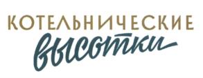 Товарный знак №595838, принадлежит организации Общество с ограниченной ответственностью "ВВВ Инвест+Партнеры", ОГРН 1217700190883, ИНН 7733368165