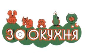 Товарный знак №596179, принадлежит организации Общество с ограниченной ответственностью "КОМПАНИЯ АДЕЛЬ-ГРУПП", ОГРН 1145027013064, ИНН 5027212700