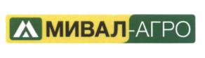 Товарный знак №596529, принадлежит организации Общество с ограниченной ответственностью "АгроСил", ОГРН 1057746544107, ИНН 7743554890