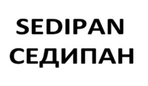 Товарный знак №596581, принадлежит организации Общество с ограниченной ответственностью «ТД Красноармейский машиностроительный завод», ОГРН 1156179000240, ИНН 6166093699