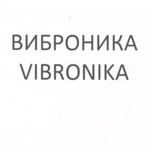 Товарный знак №596611, принадлежит организации Общество с ограниченной ответственностью "ИНМОР", ОГРН 1137847282396, ИНН 7839482252