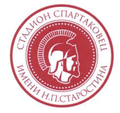 Товарный знак №596846, принадлежит организации Общество с ограниченной ответственностью "БАЗАЛЬТ ИНВЕСТИЦИИ", ОГРН 1097746216908, ИНН 7709828950