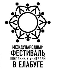 Товарный знак №596959, принадлежит организации Федеральное государственное автономное образовательное учреждение высшего образования "Казанский (Приволжский) федеральный университет", ОГРН 1021602841391, ИНН 1655018018