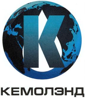 Товарный знак №596968, принадлежит ИП Зуев Дмитрий Михайлович, ОГРНИП 316774600504031, ИНН 772020243930