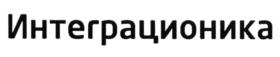 Товарный знак №597128, принадлежит ИП Довлатов Константин Николаевич, ОГРНИП 309774619400751, ИНН 770407093370