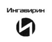 Товарный знак №597266, принадлежит организации Акционерное общество "ИНФТЕРА", ОГРН 1255000102455, ИНН 5050169890