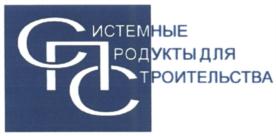 Товарный знак №597368, принадлежит организации Акционерное общество "Триада-Импекс", ОГРН 1027739636110, ИНН 7706139021