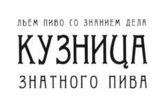 Товарный знак №597582, принадлежит организации Общество с ограниченной ответственностью «АСПЕКТПРОФИ», ОГРН 1226300001553, ИНН 6312211128
