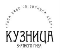 Товарный знак №597583, принадлежит организации Общество с ограниченной ответственностью «АСПЕКТПРОФИ», ОГРН 1226300001553, ИНН 6312211128