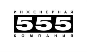 Товарный знак №597924, принадлежит ИП Дмитриев Дмитрий Васильевич, ОГРНИП 319784700386992, ИНН 470604198207