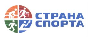 Товарный знак №598007, принадлежит ИП Степанов Сергей Алексеевич, ОГРНИП 310501831200027, ИНН 505401347482