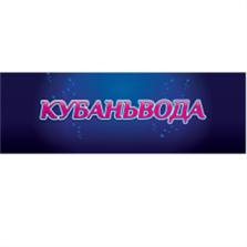 Товарный знак №598043, принадлежит организации Общество с ограниченной ответственностью "КубаньВода", ОГРН 1132309003287, ИНН 2309136385