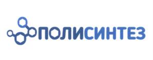 Товарный знак №598174, принадлежит организации Общество с ограниченной ответственностью "Полисинтез", ОГРН 1023101638647, ИНН 3123067522